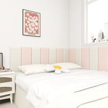 榻榻米软包墙围防撞墙贴踏踏米围墙床围儿童房床头自粘炕围科技布