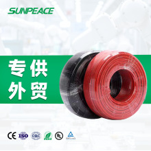 H1Z2Z2-K�����|1.5_2.5_4ƽ����a�o���~1500V̫���ֱ�������