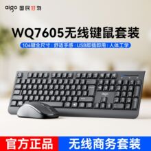 �ۇ���WQ7605�o���I�����b�k��������X̨ʽ�Pӛ���I�P��˃ɼ���