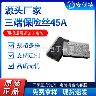 ԿNƬ˱Uz45A 60A 80V BMSo๝늶γ늱o