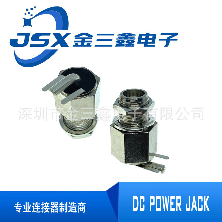 High Current Dc Socket Dc Power Socket Dc Socket Dc-1846 High Current Dc Socket with Threaded Dc