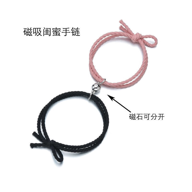 Magnet Popular Girlfriend Bracelet Magnetic Suction Female Student Good Friend Sweet Induction Girl Hair Rope Bracelet Friendship Magnet Popular Girlfriend Bracelet Magnetic Suction Female Student Good Friend Sweet Induction Girl Hair Rope Bracelet Friendship
