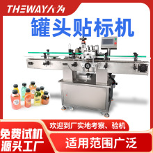 ���^�R���F�N�˙C����������؈�Z�F���N�˺��C�A�β����z�N�˙C