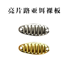 Flatwing Lure Wholesale Raw Baits Sea Fishing Freshwater Metal Baits Lure for Jigging Perch Fish Worm Baits Long Casting Micro Baits