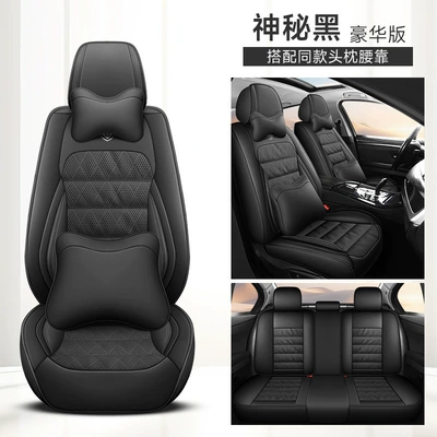 Four Seasons Pad, cushion nappa leather all-inclusive car - mysterious-black-deluxe-edition-3