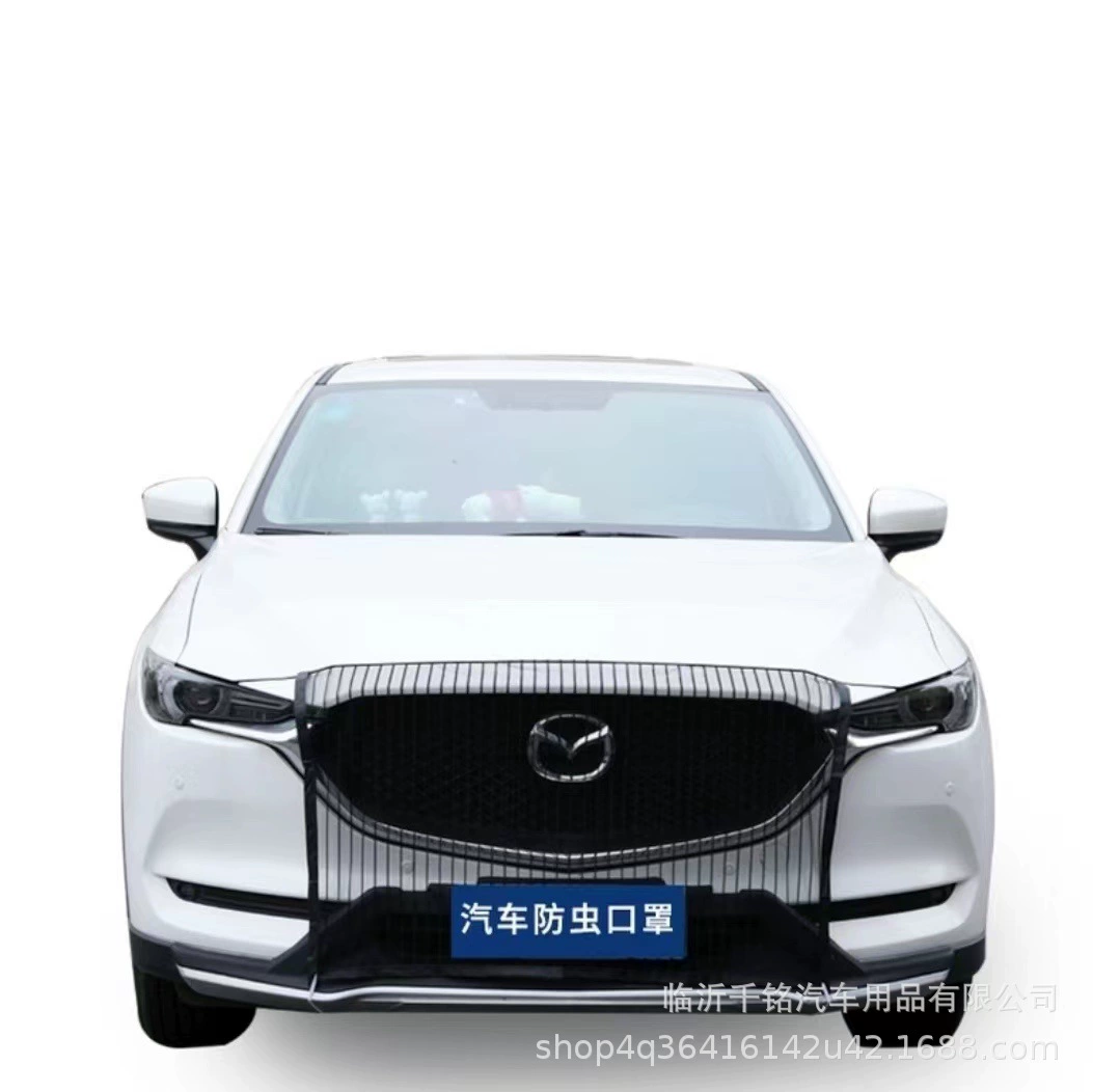 Прямые продажи с фабрики Fuyu Автомобильный Универсальный резервуар для воды Защитная Сетчатая Автомобильная маска от насекомых пылезащитный чехол Anti-catkin