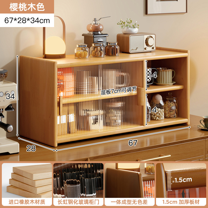 Taza de madera maciza a prueba de polvo Changhong Glass Teaware Storage Cabinet Taza de agua Taza de café Rack caja de almacenamiento de escritorio