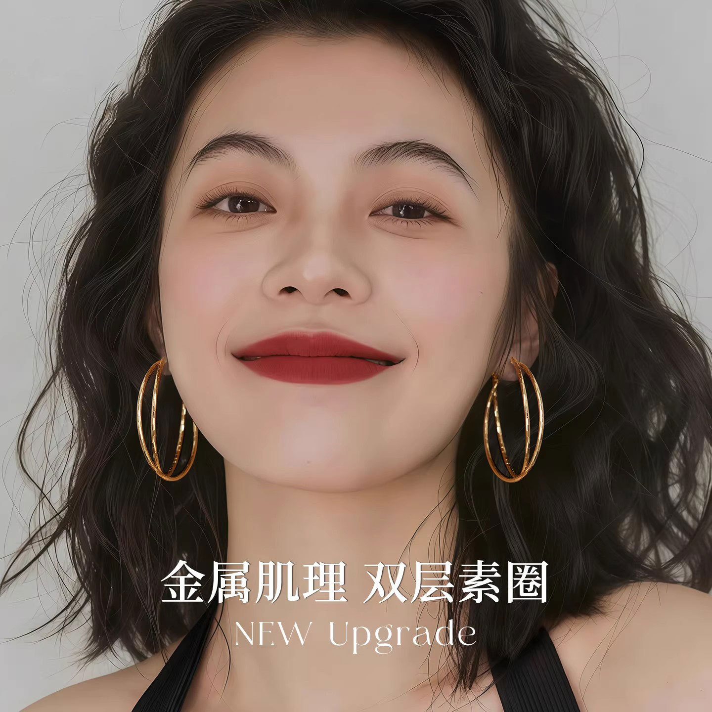 925 Sterling Silver Double-Layer Metal Large Hoop Earrings for Women, Light Luxury High-End Hoop Earrings That Make the Face Look Smaller, Round Hoop Jewelry