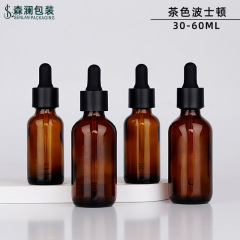30ml 60ml茶色ボストンボトル1oz 2 z茶色エッセンシャルオイルボトルエッセンシャルオイルボトル茶色スポイトボトル