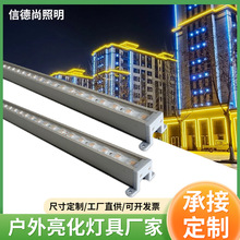 厂家户外防水线条灯单色护栏管外墙亮化工程灯24V轮廓灯led线条灯