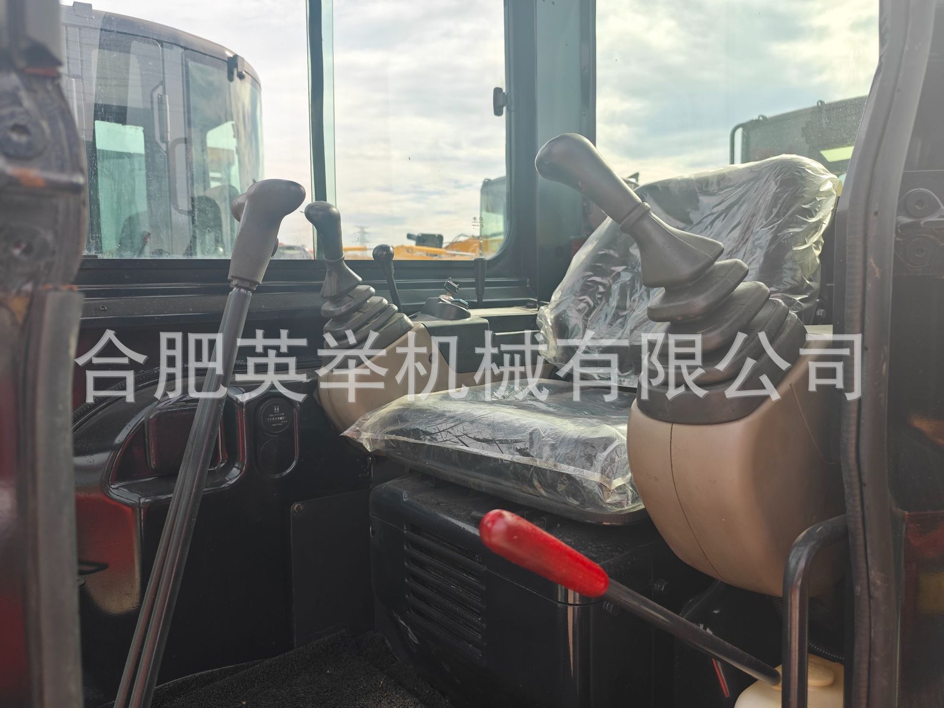 IMG_20240720_082047.jpg