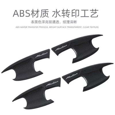 Portal Wrist – Bowl