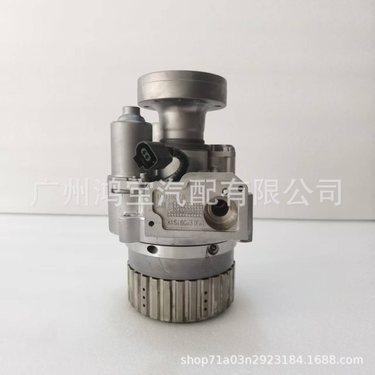 Lr077391 Rear Differential Coupler Is Suitable for Freelander 2/Range Rover Evoque Coupler