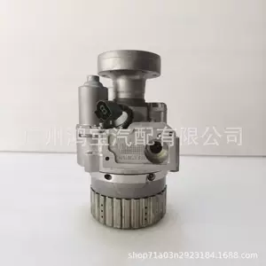 Lr077391 Rear Differential Coupler Is Suitable for Freelander 2/Range Rover Evoque Coupler