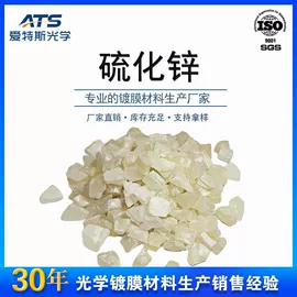 其他氧化物;钛氧化物;硫化物