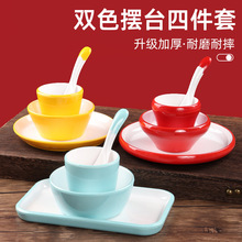 ���W�pɫ�[̨�ļ����b�´ɲ;߾W�t���Ի�����С��ǵ��豭����