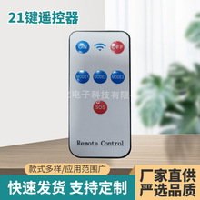 �S�����lϴ�_Ͱ��������21�I�b����܇�dMP3���21�I�����b����