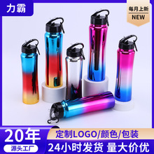 不锈钢腰型杯户外便携保温杯登山旅行提手水杯水壶永康制造便携式