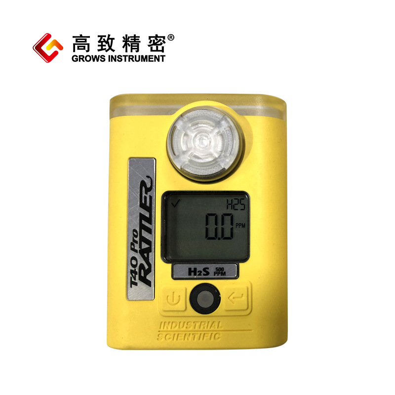 ����Ӣ˼�� T40pro��������CO��H2S��Ũ�� ��Яʽ��һ������