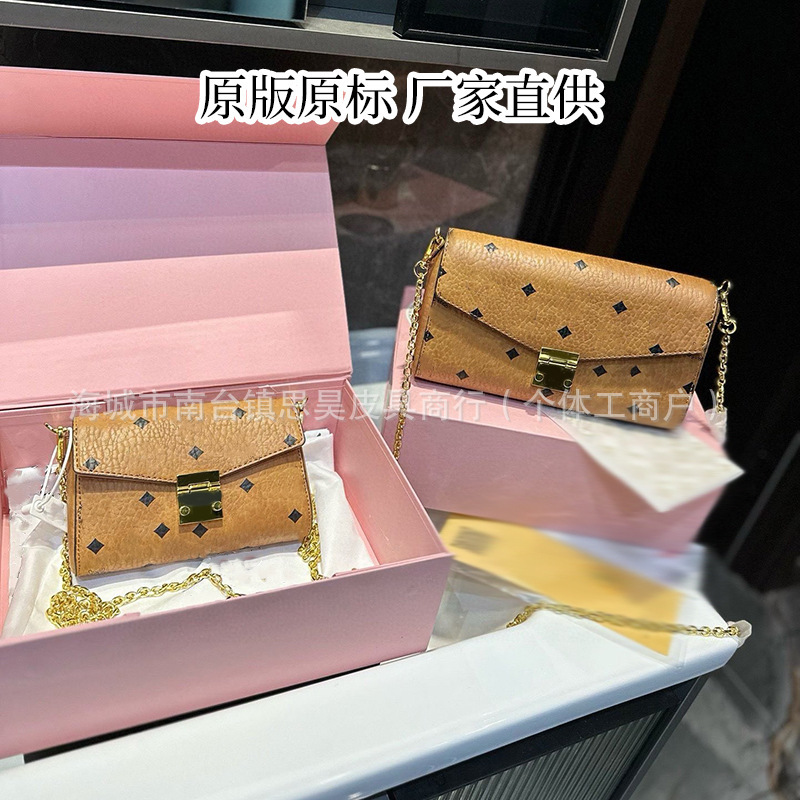 MC's new classic printed women's bag, shoulder and crossbody envelope bag, ladies' fashion high-end lock chain bag MC's new classic printed women's bag, shoulder and crossbody envelope bag, ladies' fashion high-end lock chain bag