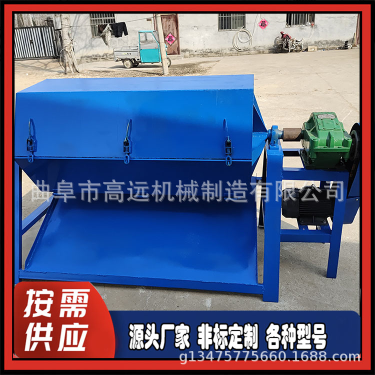 200升六角滚筒抛光机  金属除锈翻新机  批量去毛刺研磨光饰机