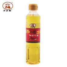 李济勤花生油新鲜花生压榨古法花生油小瓶装食用油炒菜家用商用