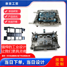 �pɫģ�ߴ��ģ���pɫ���ģ�߹��I�OӋģ����܇ģ���OӋ