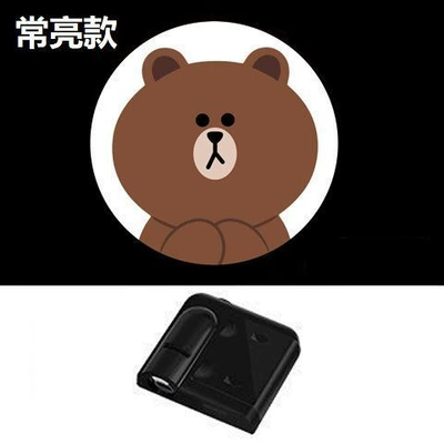 Other lights: static cartoon welcome lamp battery - brown-bear