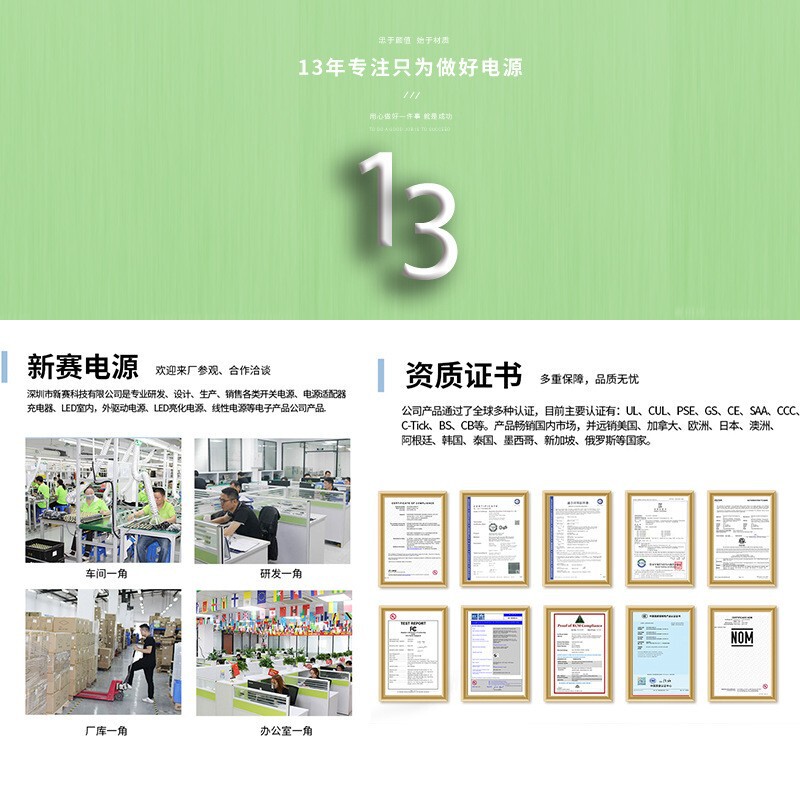 12v1a電源アダプタ美規u/l3v 1 v 5v 1a 6v 1 v 1a 9v 1aライトスイッチ付き電源5v 2a充電器|undefined