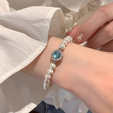 海蓝宝石珍珠手链项链小众设计精致串珠手镯轻奢高级气质闺蜜手饰