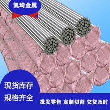  늟Ͻ 0Cr27Al7Mo2 FtX늠tz lz