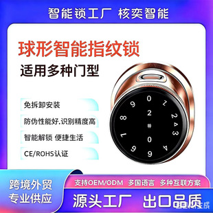 ��Ʒ���������i�҃�WiFi�����i�羳�T�f�{����Ŀ׹�Ԣ����ָ�y�i