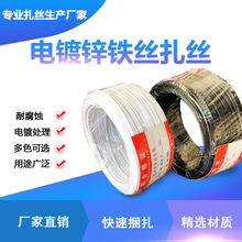 �����l0.55mm��\���z ���� 늾��W����|���z���z�F�z �ڰ�