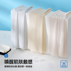 安全褲無感超薄冰絲高腰女內褲二合一桑蠶絲襠輕收腹防走光打底褲