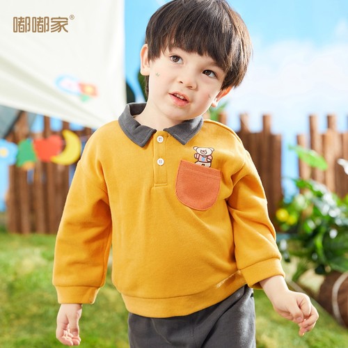 Children's set spring and autumn stylish boys' sportswear clothes trendy girls' autumn wear baby two-piece set baby clothing