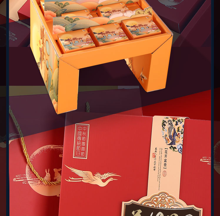 月饼盒详情1_09