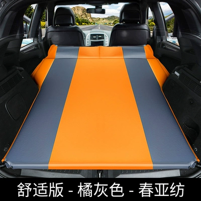 Suitable for Jeep Cherokee, Vehicle-mounted inflatable bed - default-item-model-b-double-comfort-version-in-orange-gray-chunya-fabric