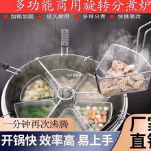 ����ˮt�����C����ȼ�⹝�ܜ�������ð������t����ӵ������