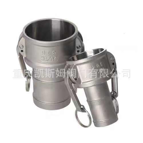 厂价供应不锈钢304快速接头316L快速接头ABCDEF DC型快递接头