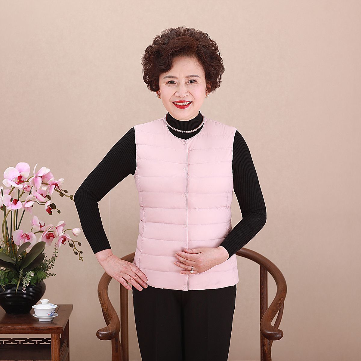 분홍색