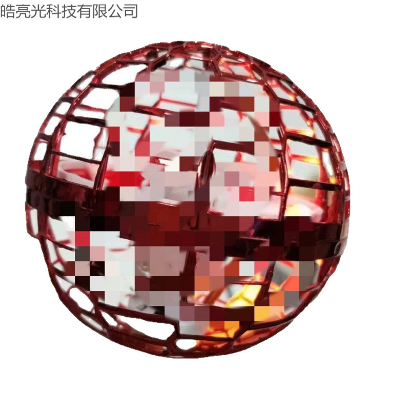 抖音跨境爆款魔法回旋球智能感应飞行发光悬浮球玩具|undefined