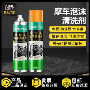 Ħ��܇��ĭ��ϴ��늄�܇�C܇�^��݆ݞ������Ś��ȥ���۝n�坍��