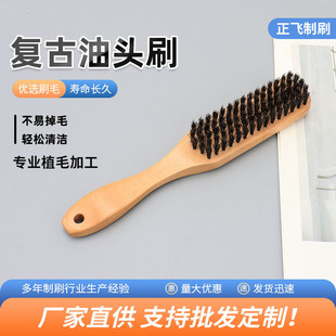 ��l�坍ˢ���l�|���͎�ľ��͹����^ˢ�i�Wë���ˢ�沿�坍ˢ