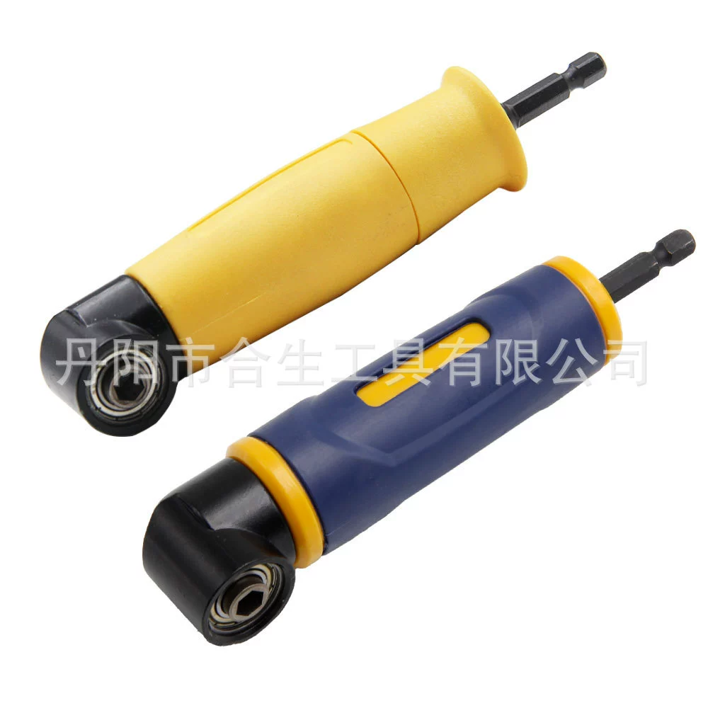 Желтый 90 градусов расширенные углы желтого поворота