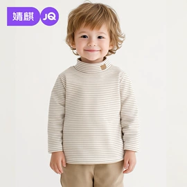 连身衣、爬服;童套装;孕妇裤