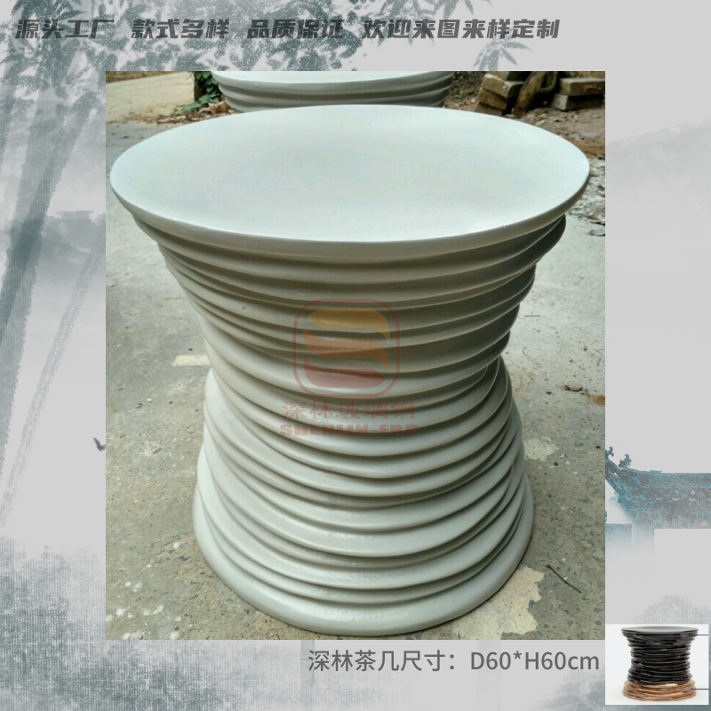 Mesa de té de lujo nórdica, sofá de sala de estar creativo, esquina de fibra de vidrio, mesa redonda pequeña, estilo de lujo simple y ligero