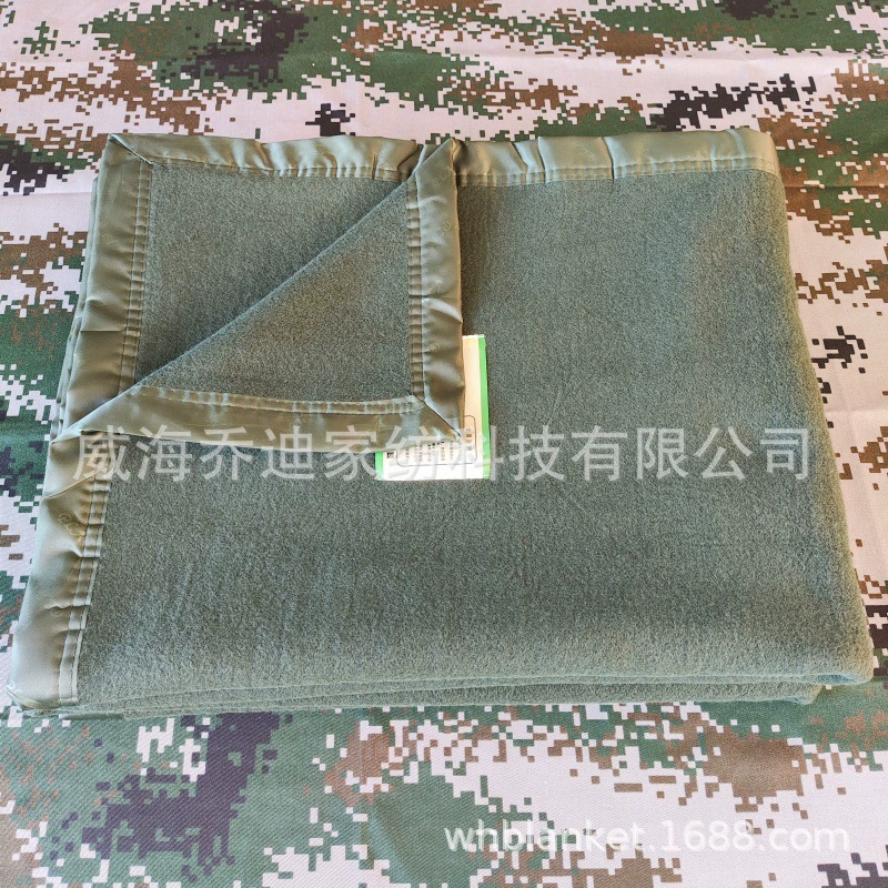 Green keep warm school duvet