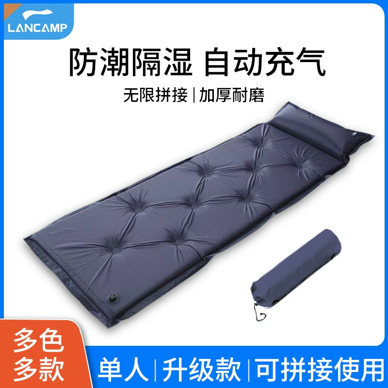 Thickened moisture-proof picnic mat camping mat outdoor automatic inflatable sleeping mat