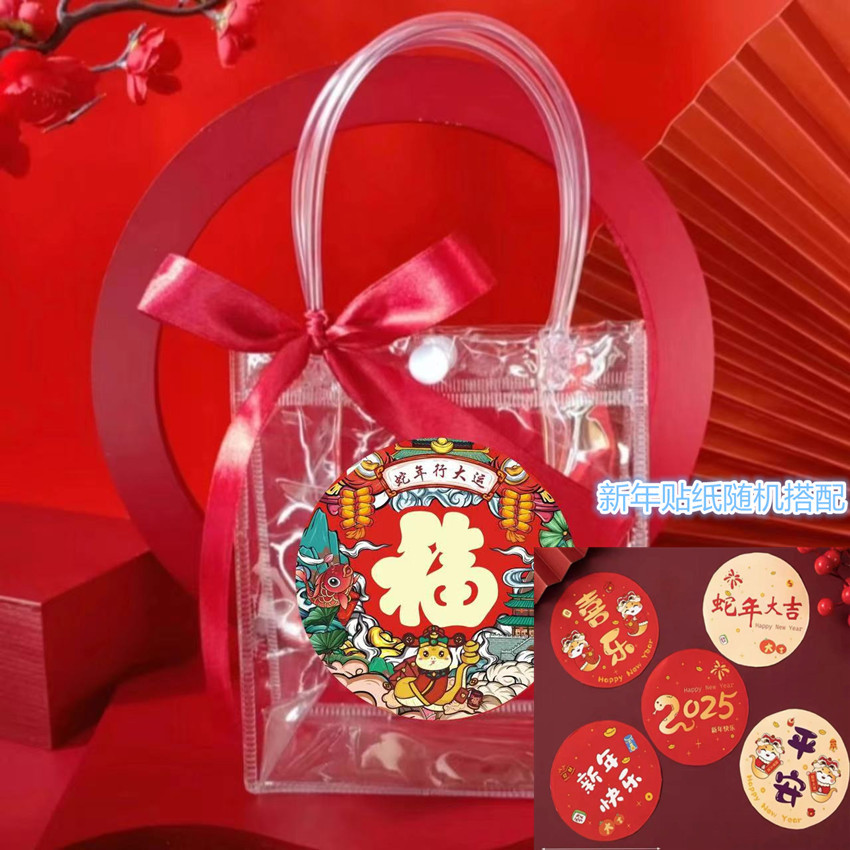 微信图片_20241224152909_副本