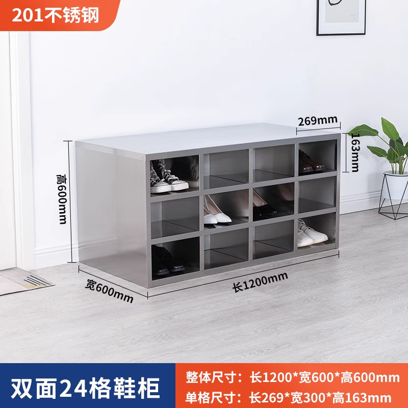 Gabinete de zapatos de acero inoxidable 304 laboratorio taller de purificación sin polvo taburete de cambio de zapatos personal del hospital gabinete de cambio de zapatos de doble cara